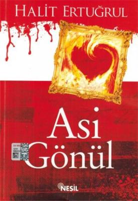 Asi Gönül