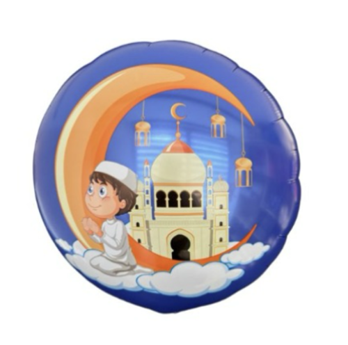 Yuvarlak Ramazan Folyo Balon - Muaz