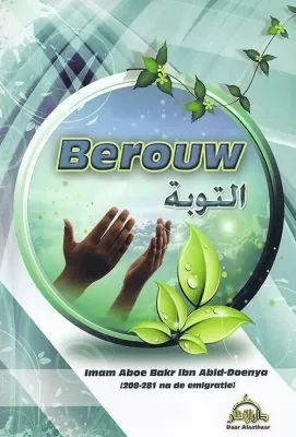 Berouw Aboe Bakr ibn Abid-Doenya