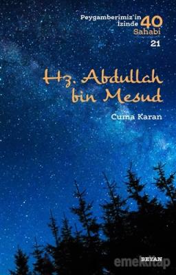 Hz. Abdullah bin Mesud
