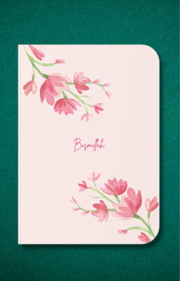 Bismillah - Defter Anonim
