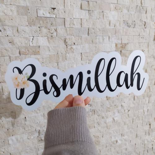 Bismillah Sticker