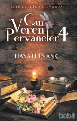 Can Veren Pervaneler 4