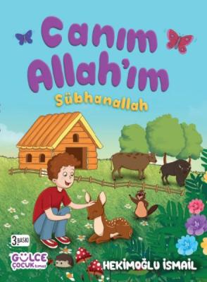 Canım Allah'ım Sübhanallah Hekimoğlu İsmail