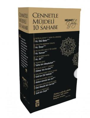 Cennetle Müjdeli 10 Sahabe Mehmet Yıldız