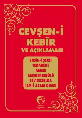 Cevşen-i Kebir ve Açıklaması (Plastik Kapak)