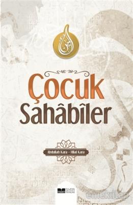 Çocuk Sahabiler Hilal Kara - Abdullah Kara