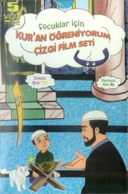 Çocuklar İçin Kur´an Öğreniyorum Çizgi film Seti