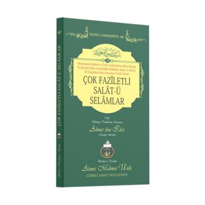 Çok Faziletli Salatu Selamlar Ahmet Mahmut Ünlü (Cübbeli Hoca)