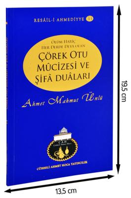 Çörek Otu Mucizesi ve Şifa Duaları-1179 Ahmet Mahmut Ünlü (Cübbeli Hoc