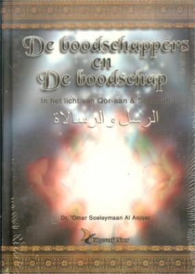 De boodschap en de boodschappers