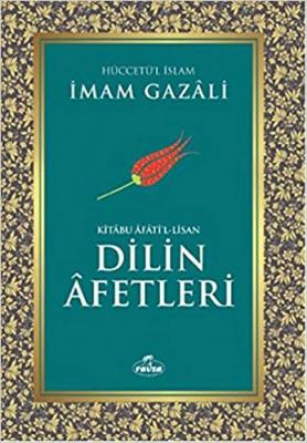 Dilin Afetleri Imam-i Gazali