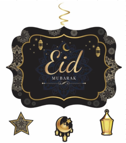 Eid Moubarak - Ramazan Süsleme