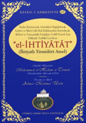 El İhtiyatat İhtiyatlı Yirmidört Amel