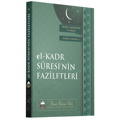 El Kadr Suresinin Faziletleri Ahmet Mahmut Ünlü (Cübbeli Hoca)