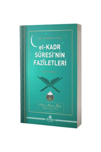 El Kadr Suresinin Faziletleri Ahmet Mahmut Ünlü (Cübbeli Hoca)