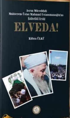 Elveda