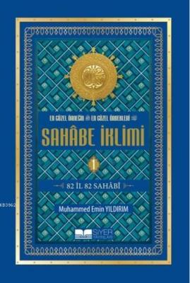 Sahabe İklimi (1.Cilt) Muhammed Emin Yıldırım