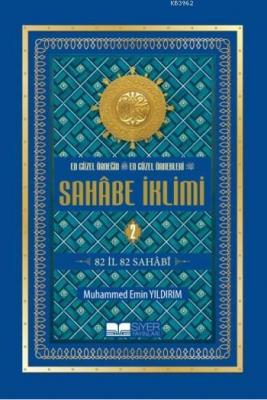 Sahabe İklimi (2.Cilt) Muhammed Emin Yıldırım