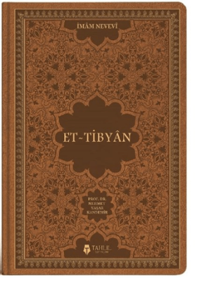 Et-Tibyan