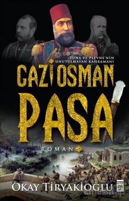 Gazi Osman Paşa