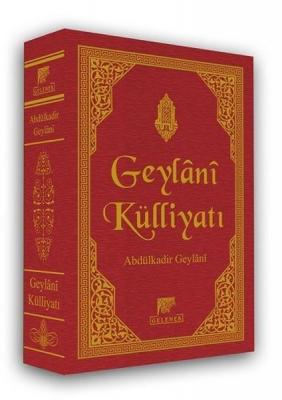 Geylani Külliyatı