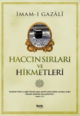 HACCIN SIRLARI VE HİKMETLERİ Kolektif