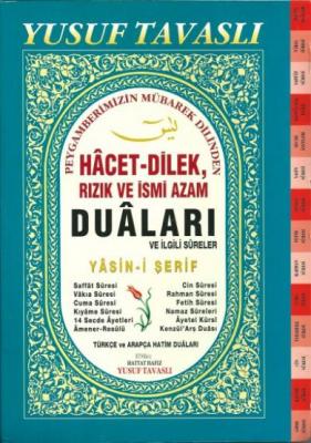 Hacet Duâları ve Yasîn-i Şerif / KOD: D48 %10 indirimli Yusuf Tavaslı