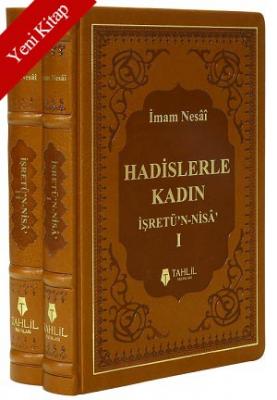 Hadislerle Kadın (2 Cilt Takım) İmam Nesâî