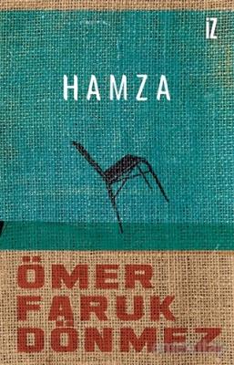 Hamza Ömer Faruk Dönmez