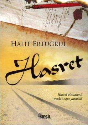 Hasret Halit Ertuğrul