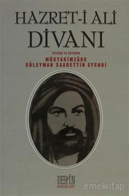 Hazret-i Ali Divanı %10 indirimli Müstakimzade Süleyman Saadettin Efen