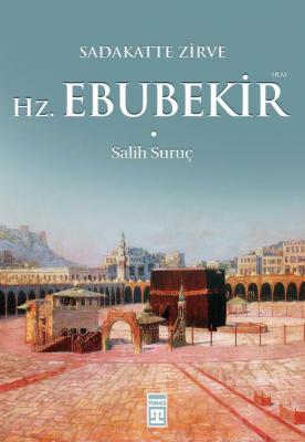 Hazreti Ebubekir (Ra)