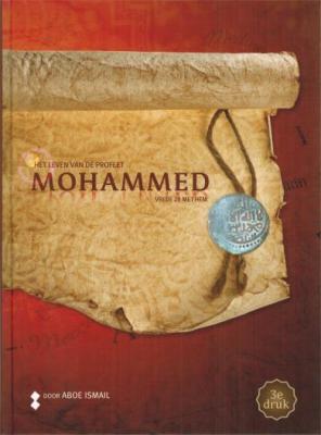 Het leven van de profeet Mohammed Aboe Ismail en Studenten