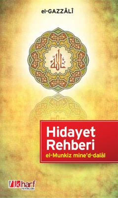 Hidayet Rehberi İmam-ı Gazâli