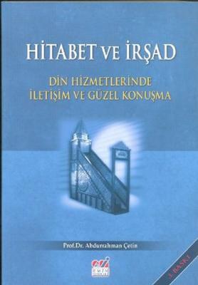 Hitabet ve İrsad