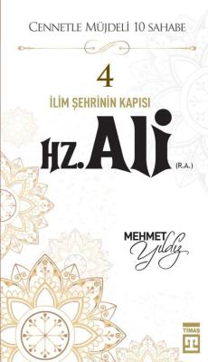Hz. Ali (R.A.) Mehmet Yıldız
