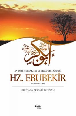 Hz. Ebubekir