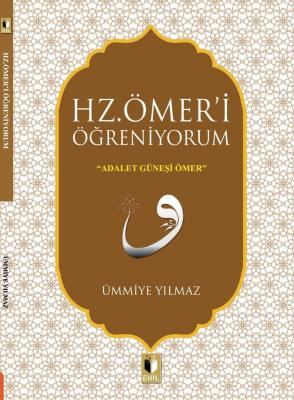 HZ ÖMERİ ÖĞRENİYORUM %25 indirimli ÜMMİYE YILMAZ