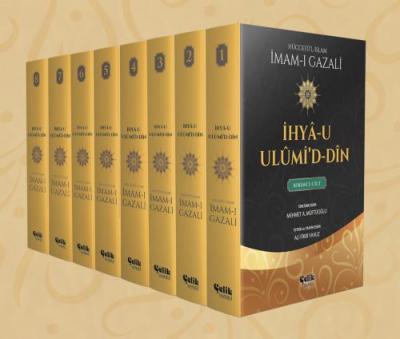 İhyâ-u Ulûmi'd-Dîn %10 indirimli İmam Gazali