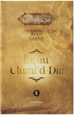 İhyau Ulumiddin (Toplam 7 cilt) Imam-i Gazali