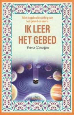 Ik Leer Het Gebed(Pochet boek)