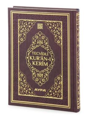 Tecvidli Kur'an-ı Kerim - Termo derili Rahle Boy