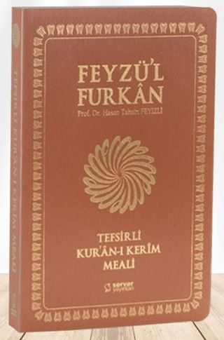 Feyzü'l Furkan Kur'ân-ı Kerîm ve Tefsirli Meali (Büyük Boy)