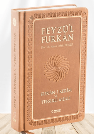 Feyzü'l Furkan Kur'ân-ı Kerîm ve Tefsirli Meali (Büyük Boy)