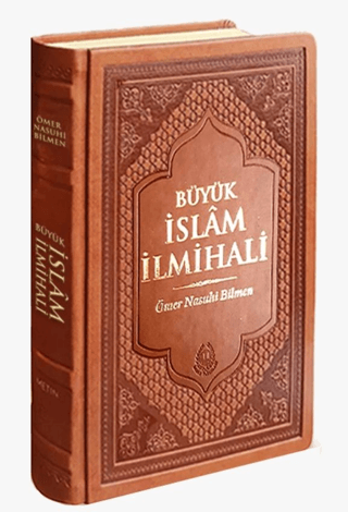 Büyük İslam İlmihali (Termo Deri Cilt)