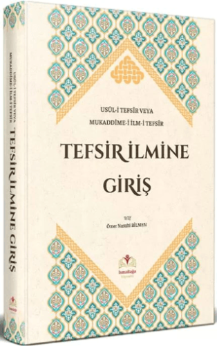 Tefsir İlmine Giriş Ömer Nasuhi Bilmen