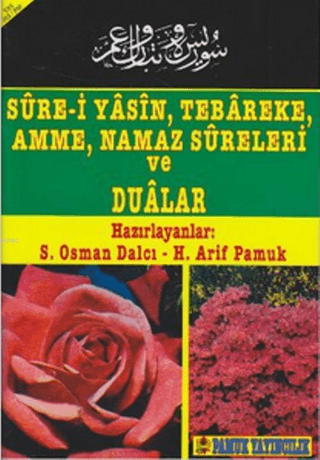 Güllü Yasin Dergi Boy (yas-013) Arif Pamuk
