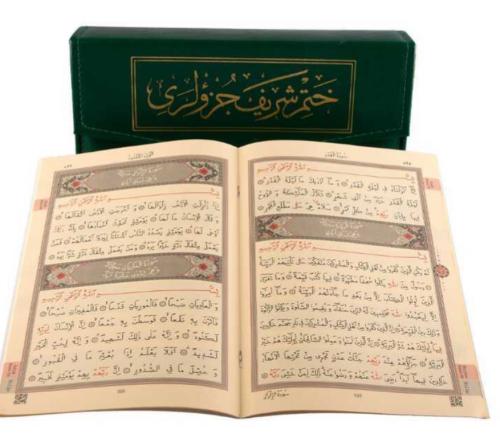 Rahle Boy 30 Cüz Kur'an-ı Kerim (Çantalı, Karton Kapak, Yeşil) Kolektf