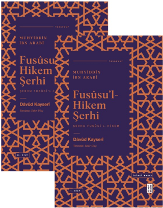Fususu’l Hikem Şerhi - 2 Cilt Takım